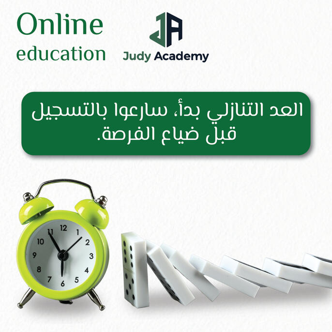 facebook & instagram