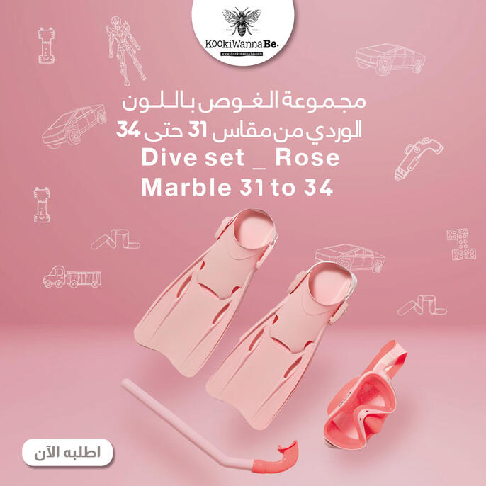 facebook & instagram