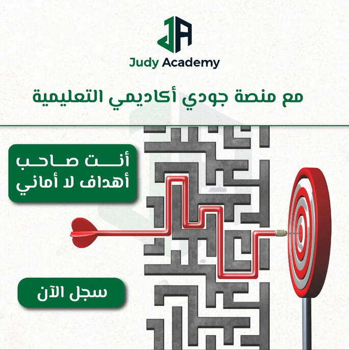 facebook & instagram