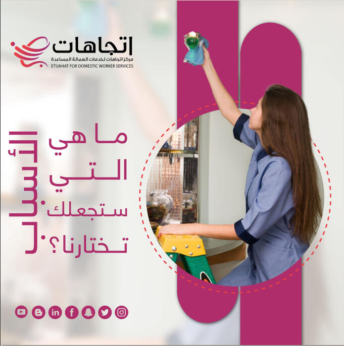 facebook & instagram